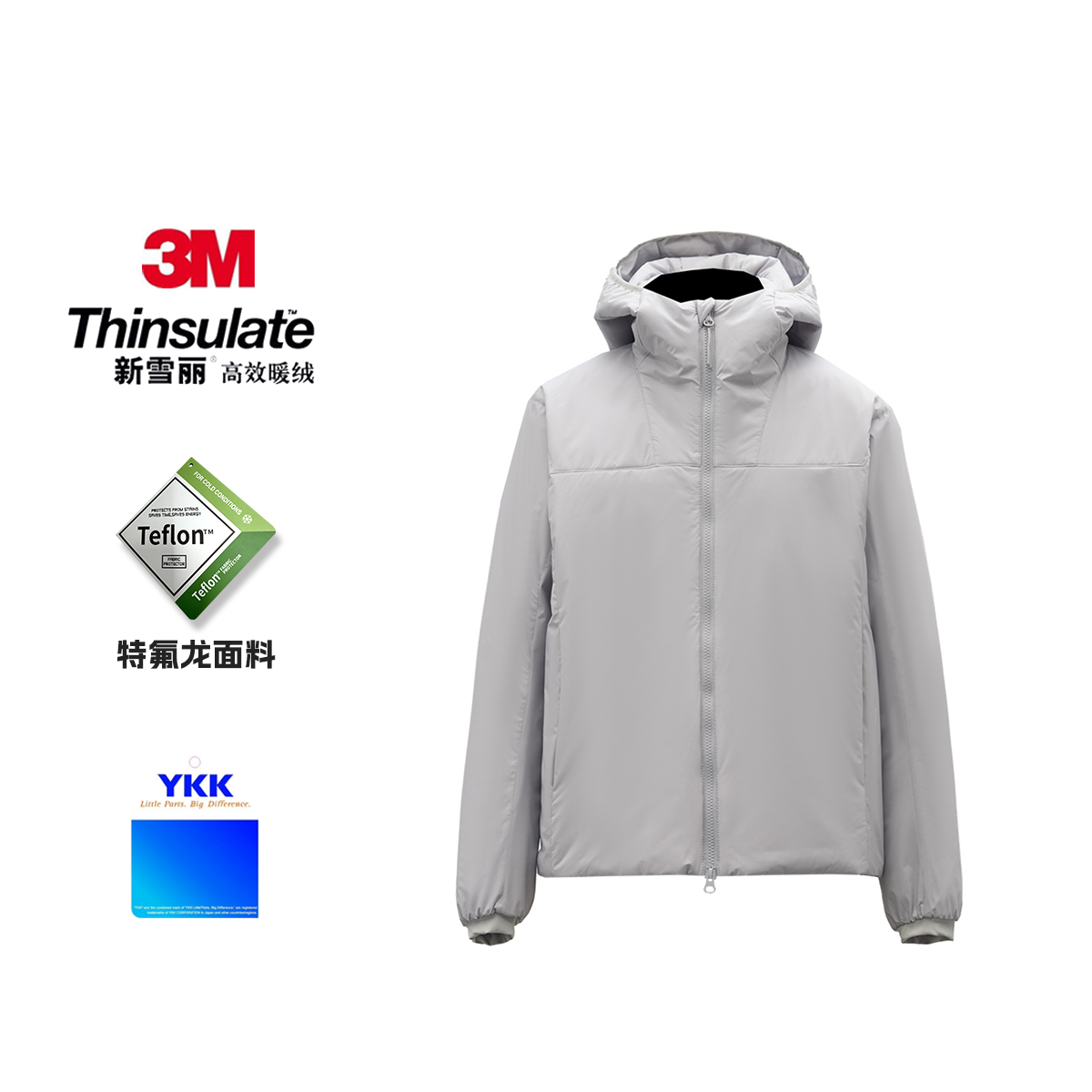 【正品3M授权！新雪丽棉！】高效暖绒保暖锁温棉服14919