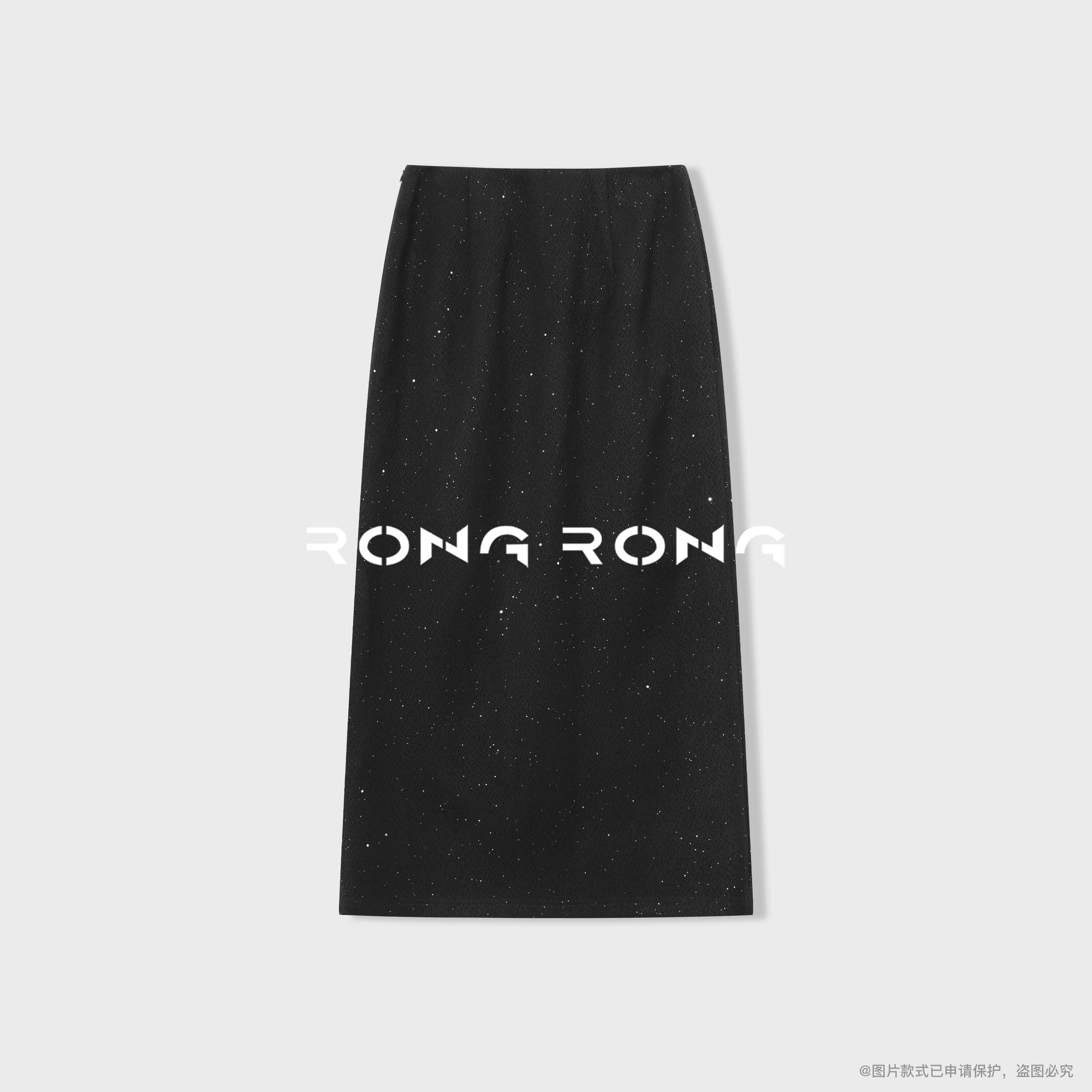 溶溶【黑纱碎光】RONGRONG 重工细闪垂感极简风高腰半身裙2521H510