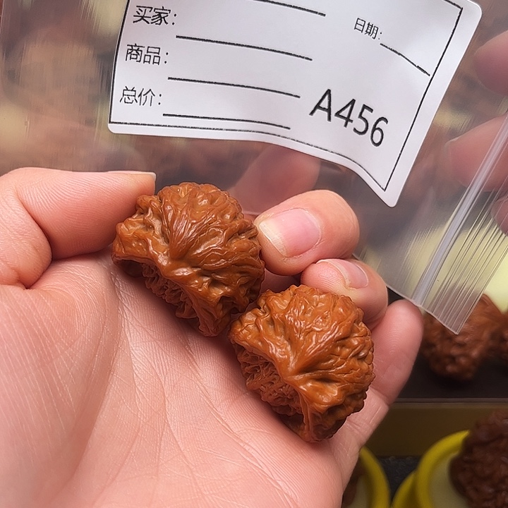 文玩核桃把件tu w wo m x y