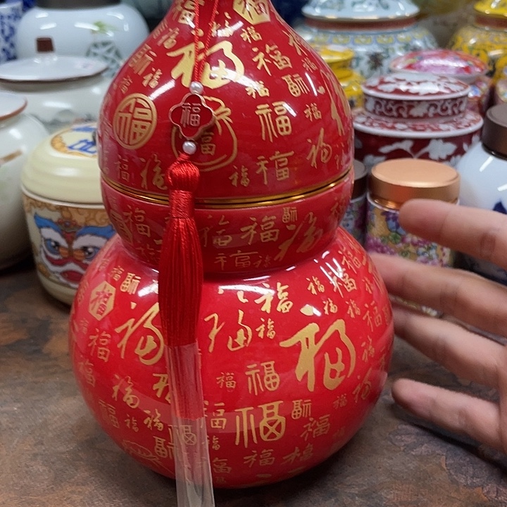 陶瓷罐密封罐茶叶罐储物罐