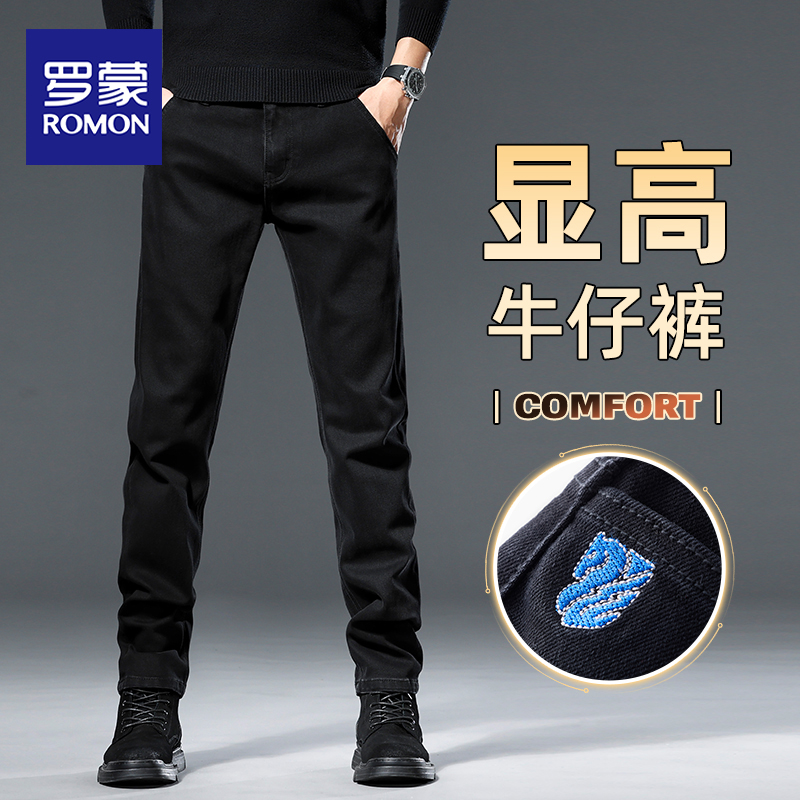 罗蒙牛仔裤男士秋冬季2025新款修身直筒弹力商务休闲百搭长裤子