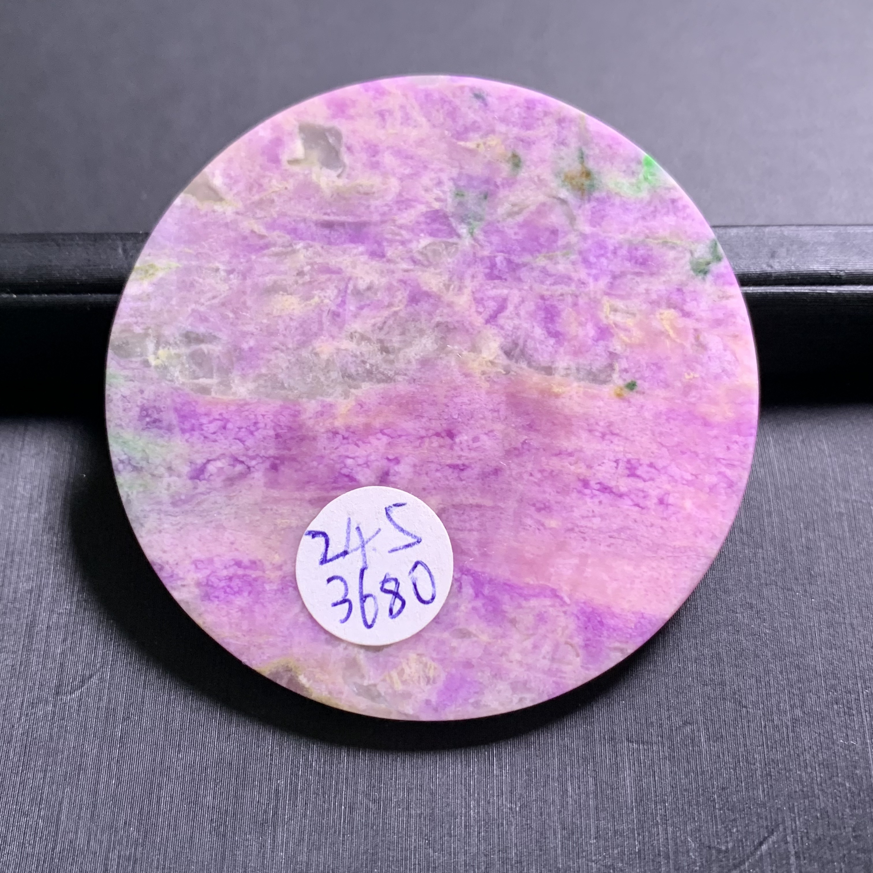 天然老料舒俱来吊坠 重24.5克 54*4mm 樱花料
