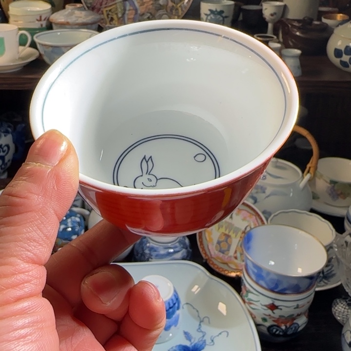 满18米包邮，默认微瑕谨慎参拍，不退不换