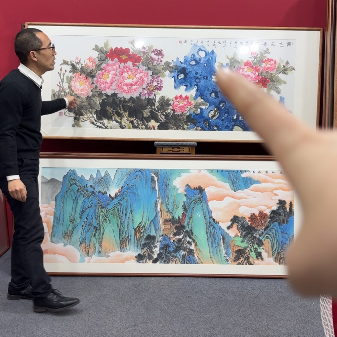 国画带框绘画210/80尺寸
