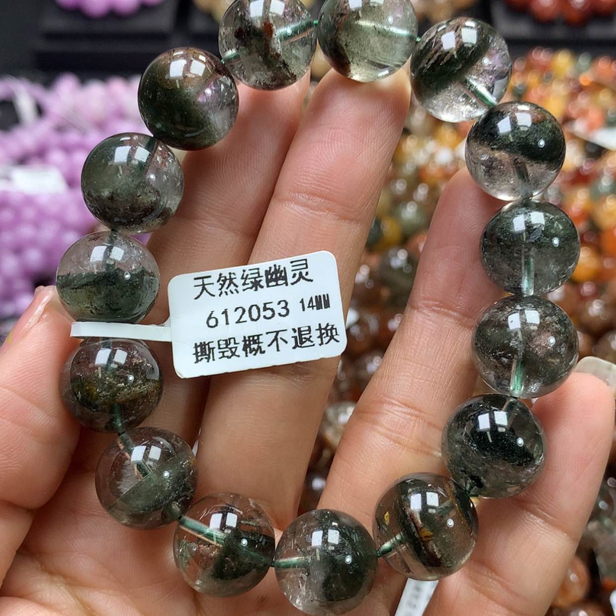 【闪购商品】水晶手链未镶嵌，