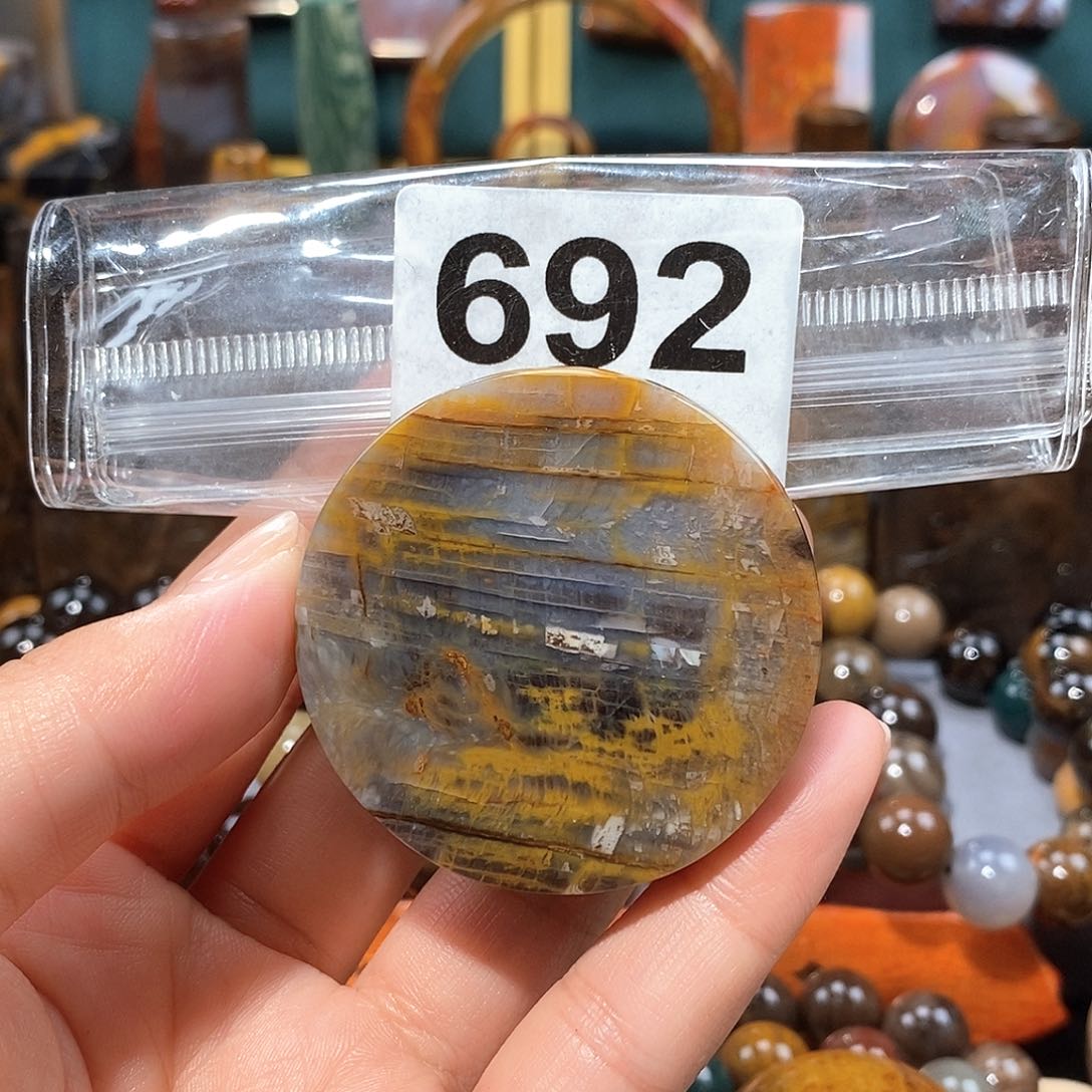 硅化玉天然北票硅化玉牌子未镶嵌