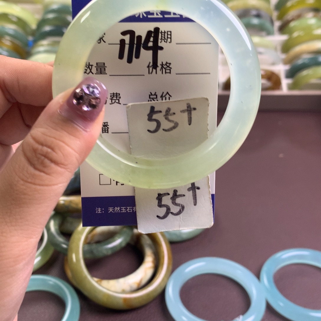 蛇纹石玉未镶嵌手镯1714