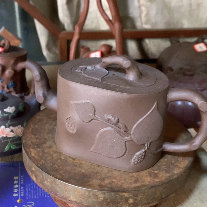 紫砂茶壶初八发货1058