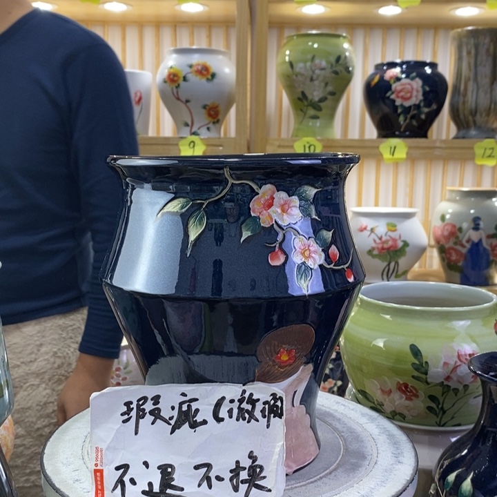 李***培手工高温陶瓷景德镇