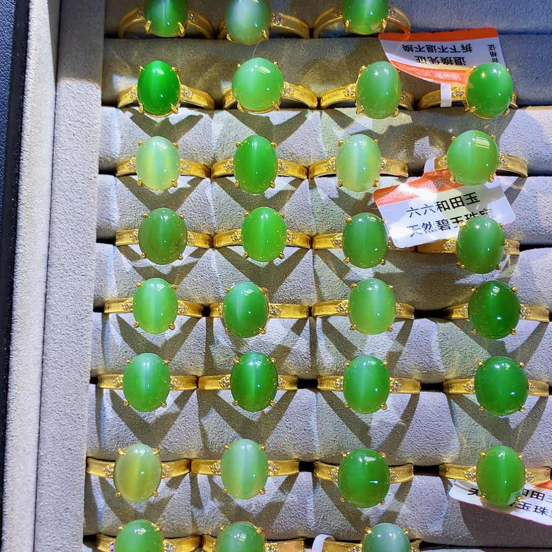 银S925镀金镶嵌戒指和田玉（碧玉）多样性发其一