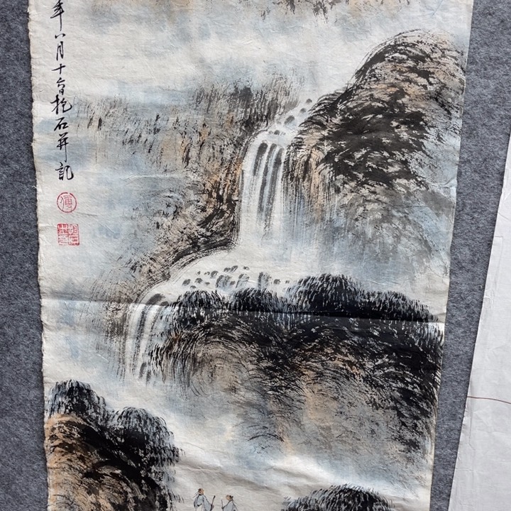 国画书画进万家精品