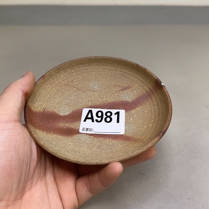 备前烧作品备前烧作品