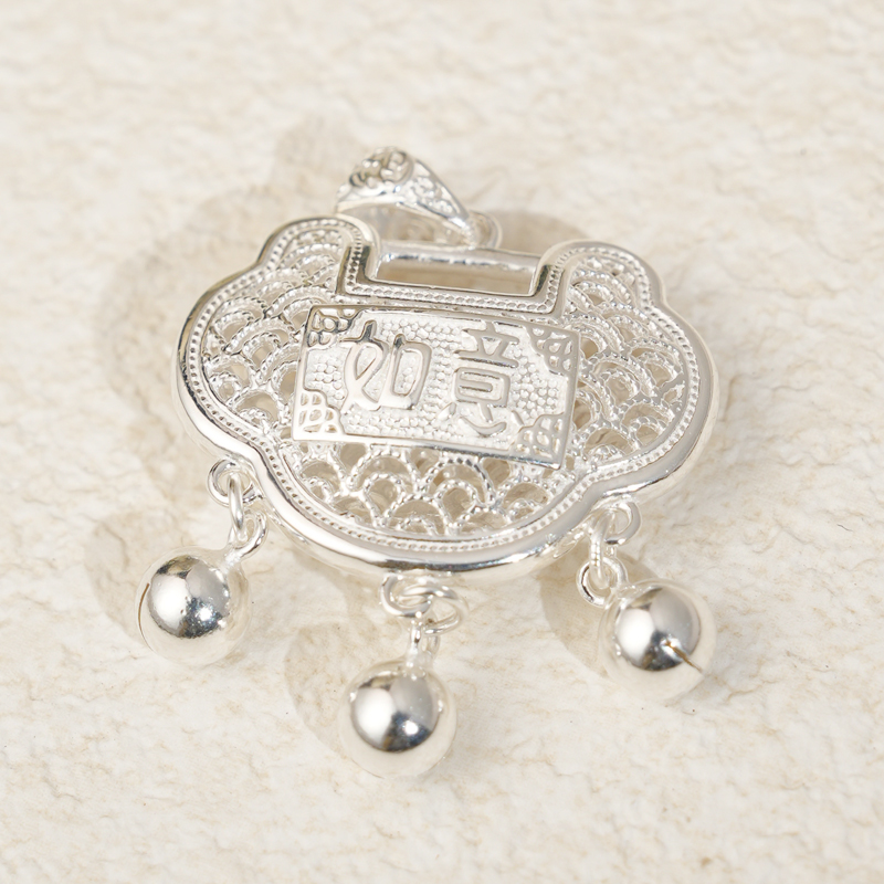 顺钦银楼 吊坠足银 【如意令吊坠】编织民族风银制品挂件祥云锁