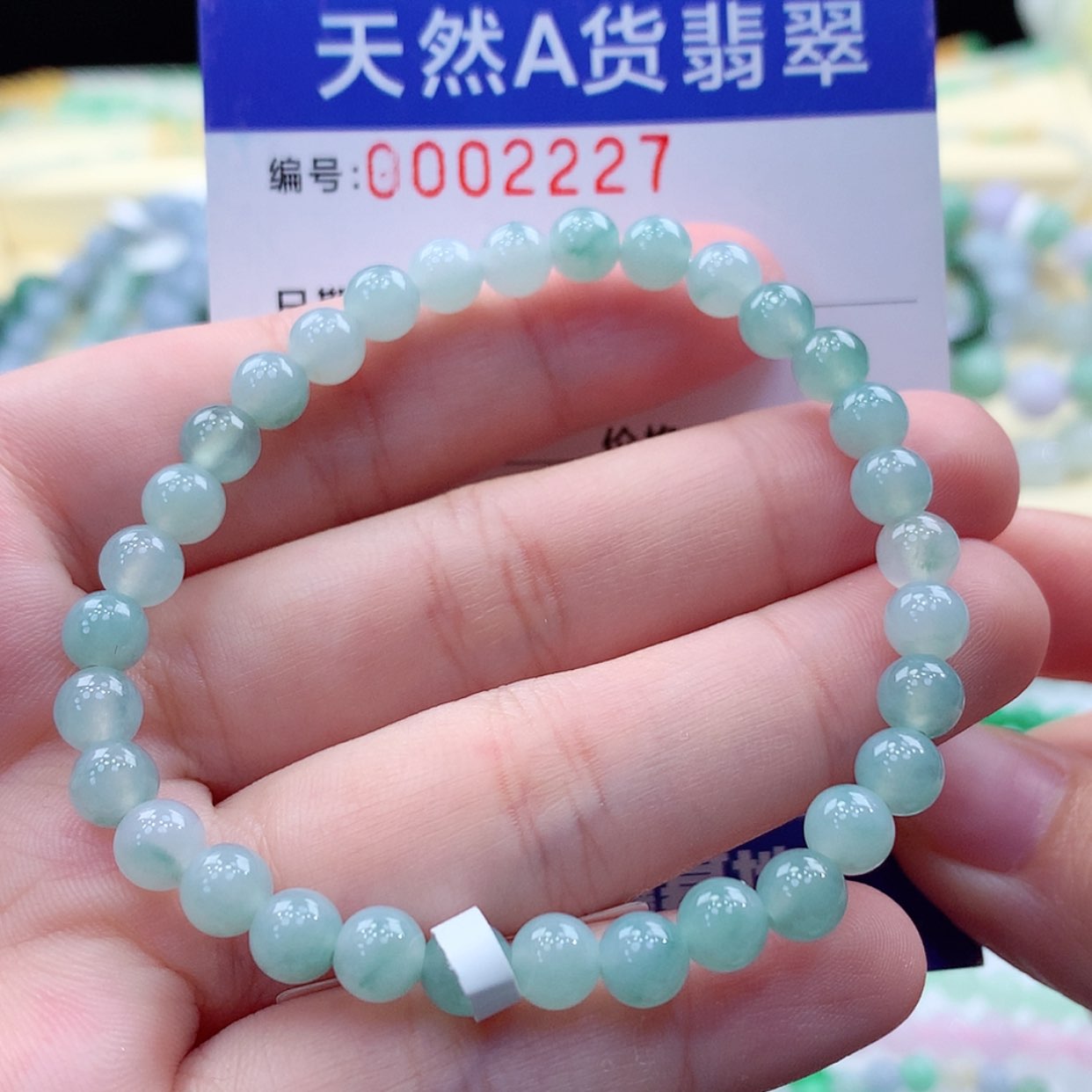 【闪购商品】翡翠项链未镶嵌缅甸天然a货翡翠