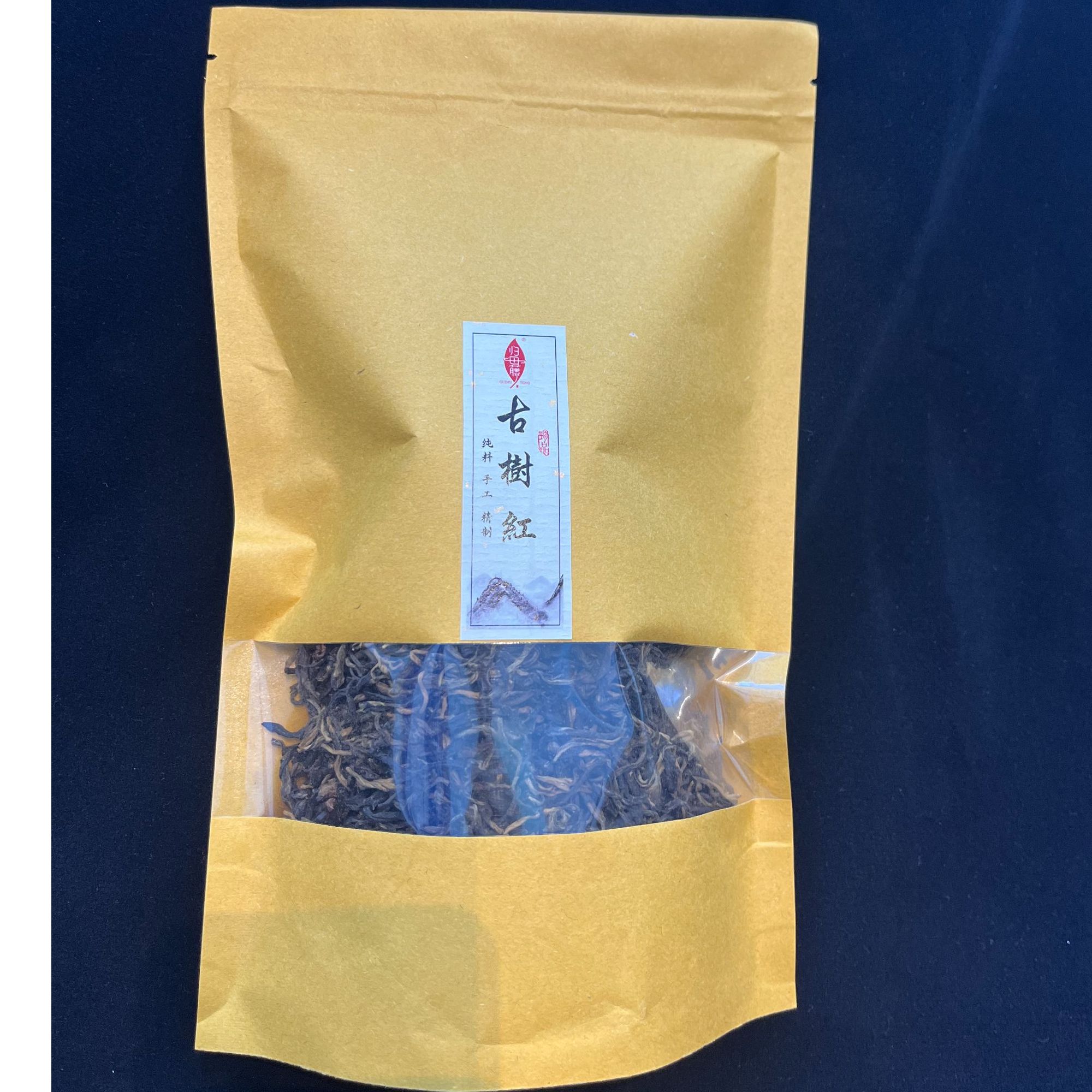高山古树红茶云南临沧手工茶叶