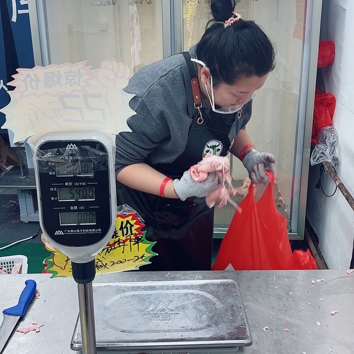 依***水冷冻保存6个月中国大陆大筋