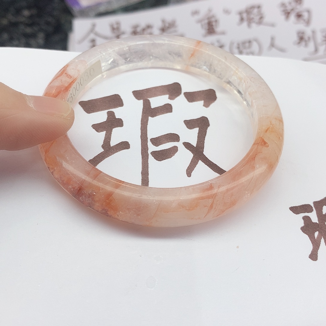 水晶手镯未镶嵌44(5556:::)