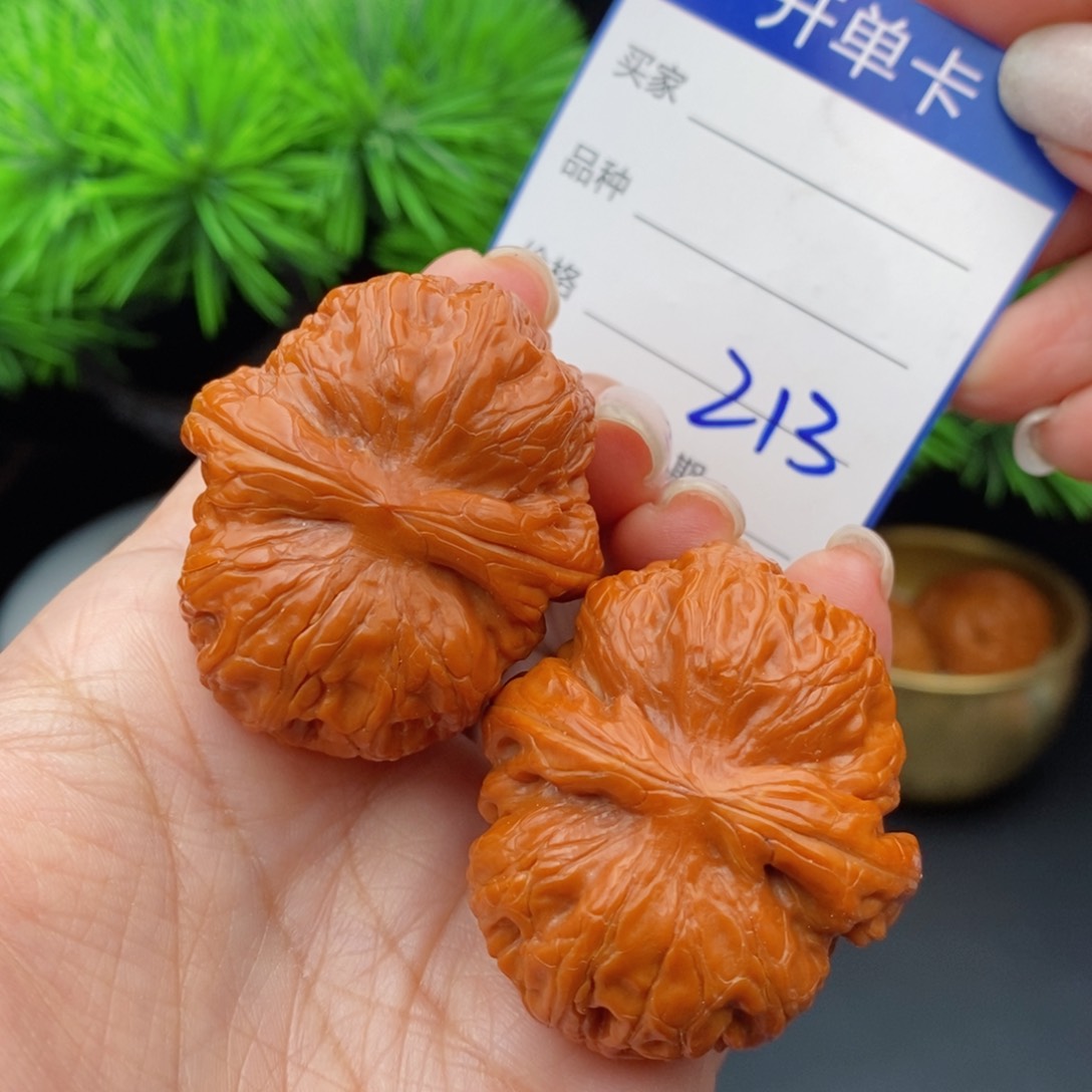 文玩核桃把件43元宝213
