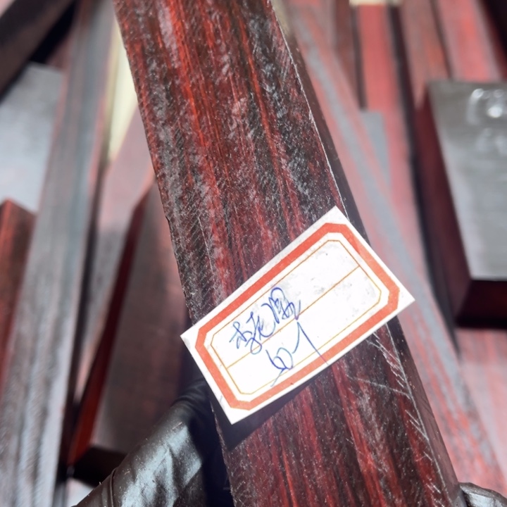 紫檀木类端景台李*湿