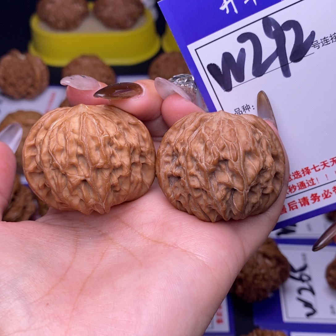 吊坠文玩核桃W292链接 全品磨盘40尺