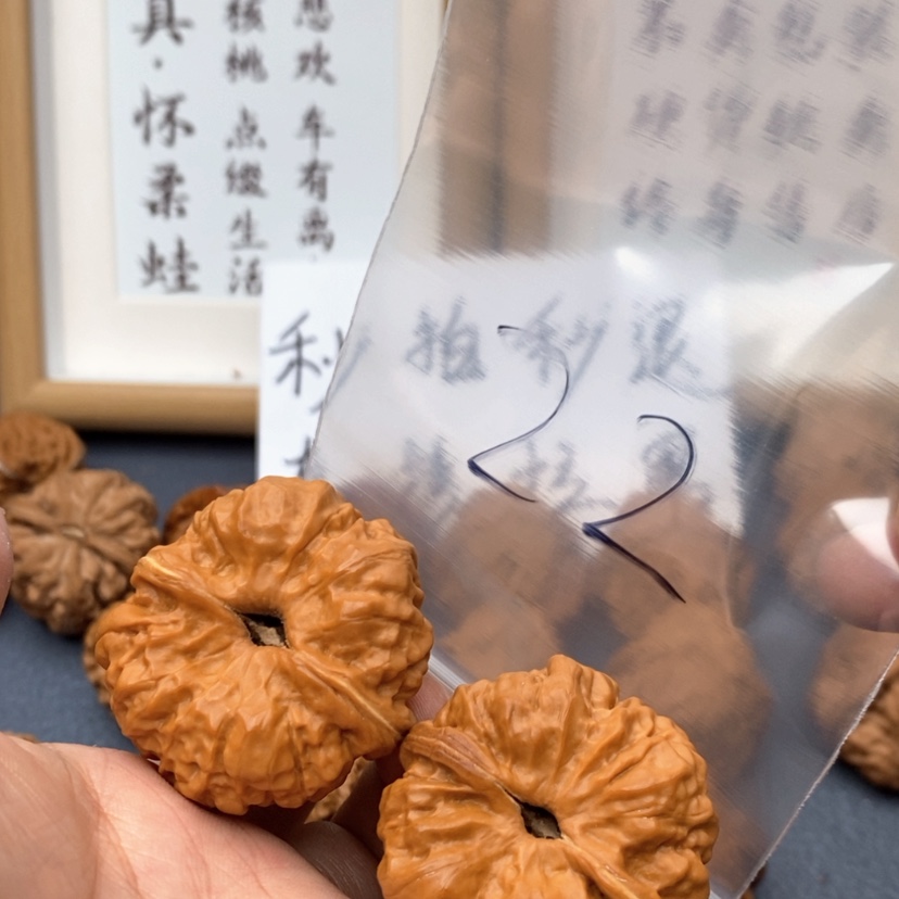 【闪购商品】文玩核桃吊坠75375353735357