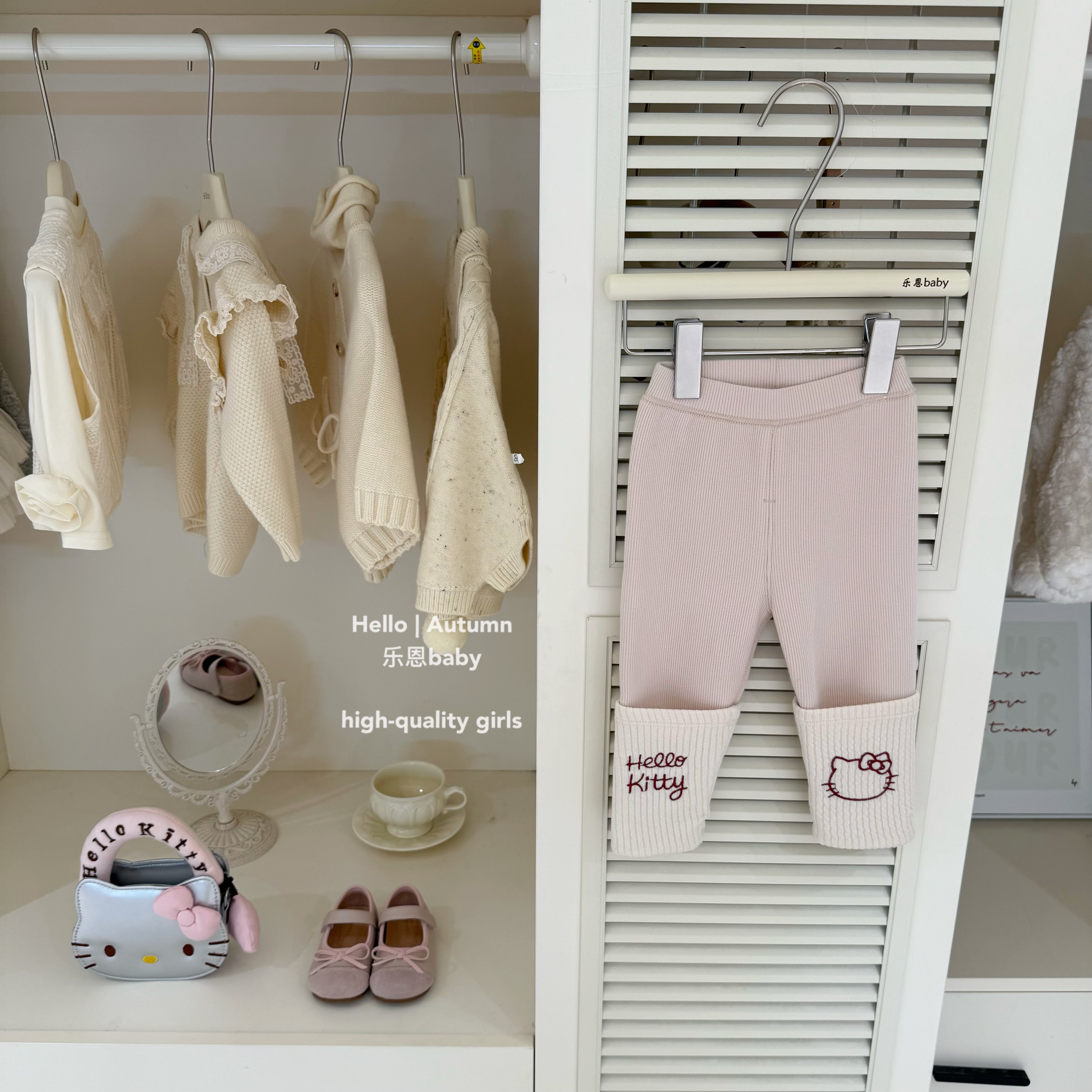 【乐恩童装】原创设计秋冬女童粉色KT加绒打底裤韩版保暖休闲裤子