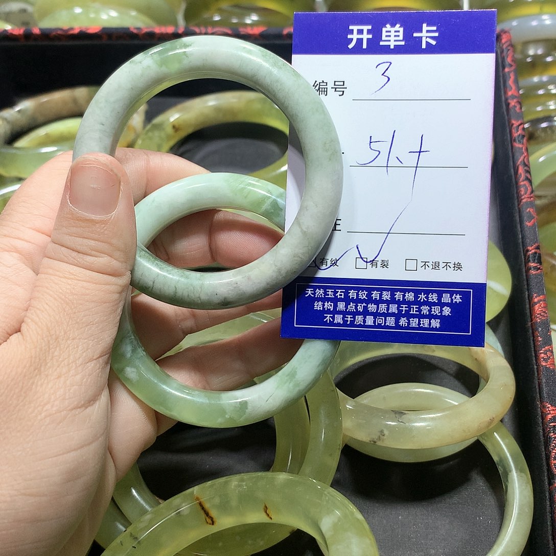 蛇纹石玉手镯未镶嵌脆*椰