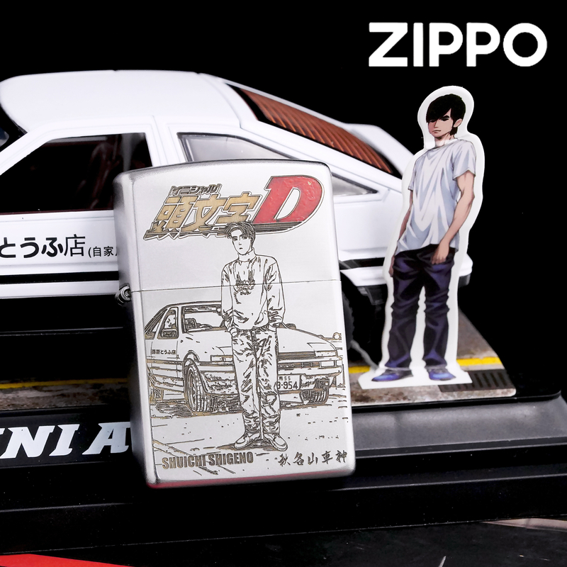 ZIPPO打火机正品/头文字D礼盒套装手办男士送礼【拍.专属】