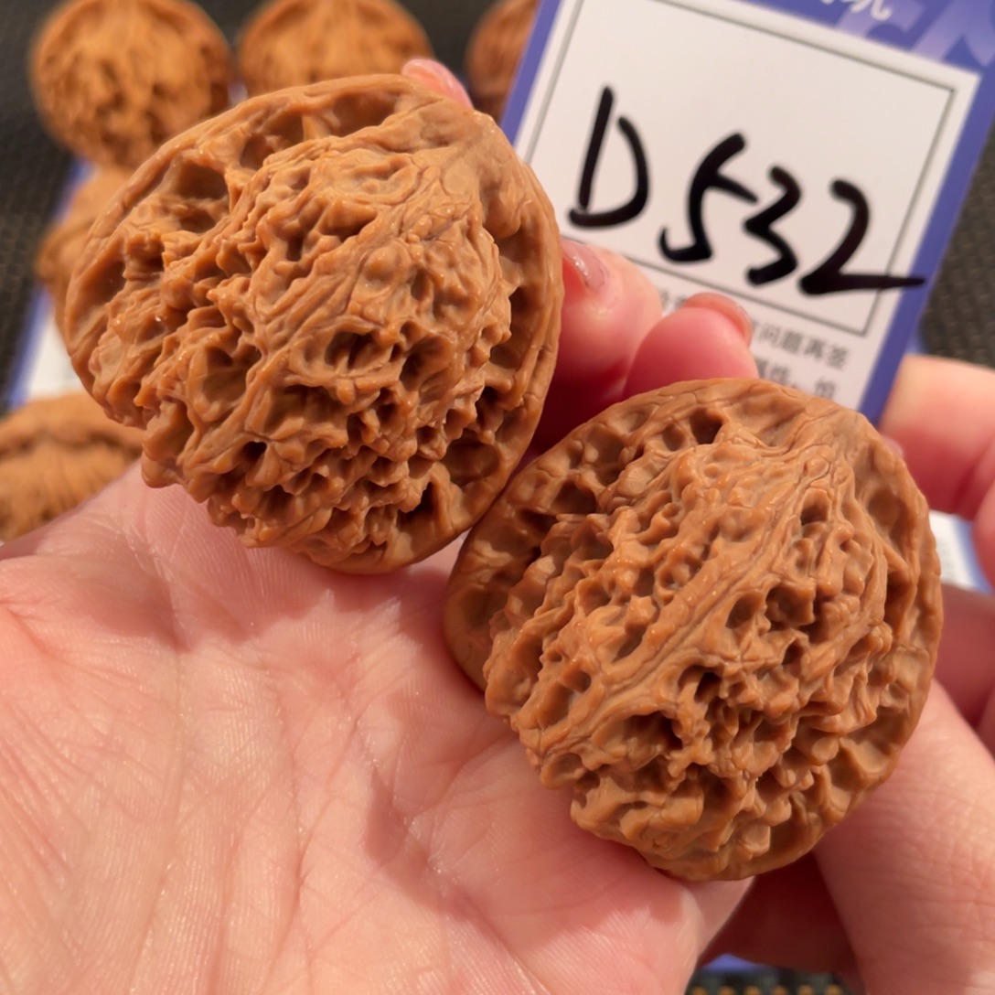 把件文玩核桃D532南疆石43