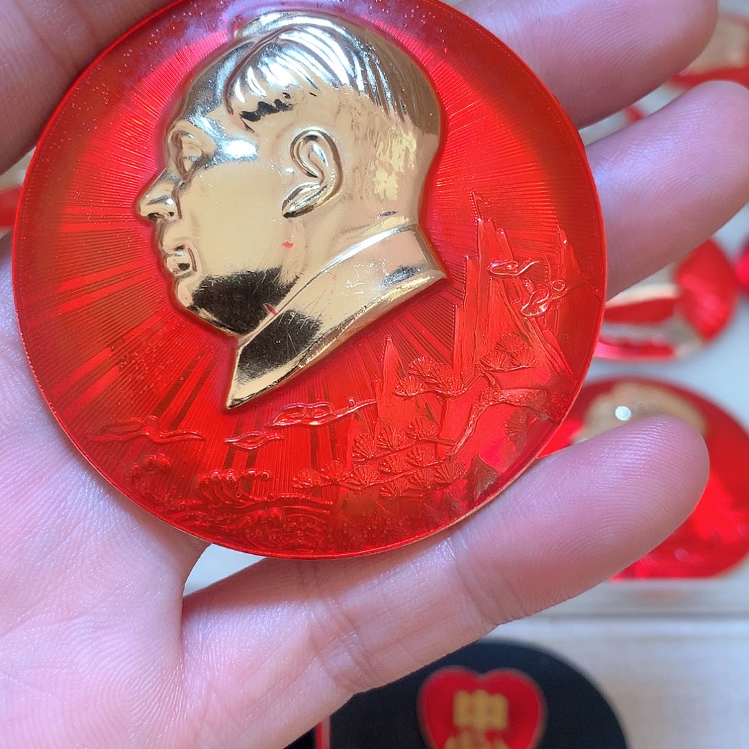 其他普通金属纯*们爷爷万岁爷爷万岁