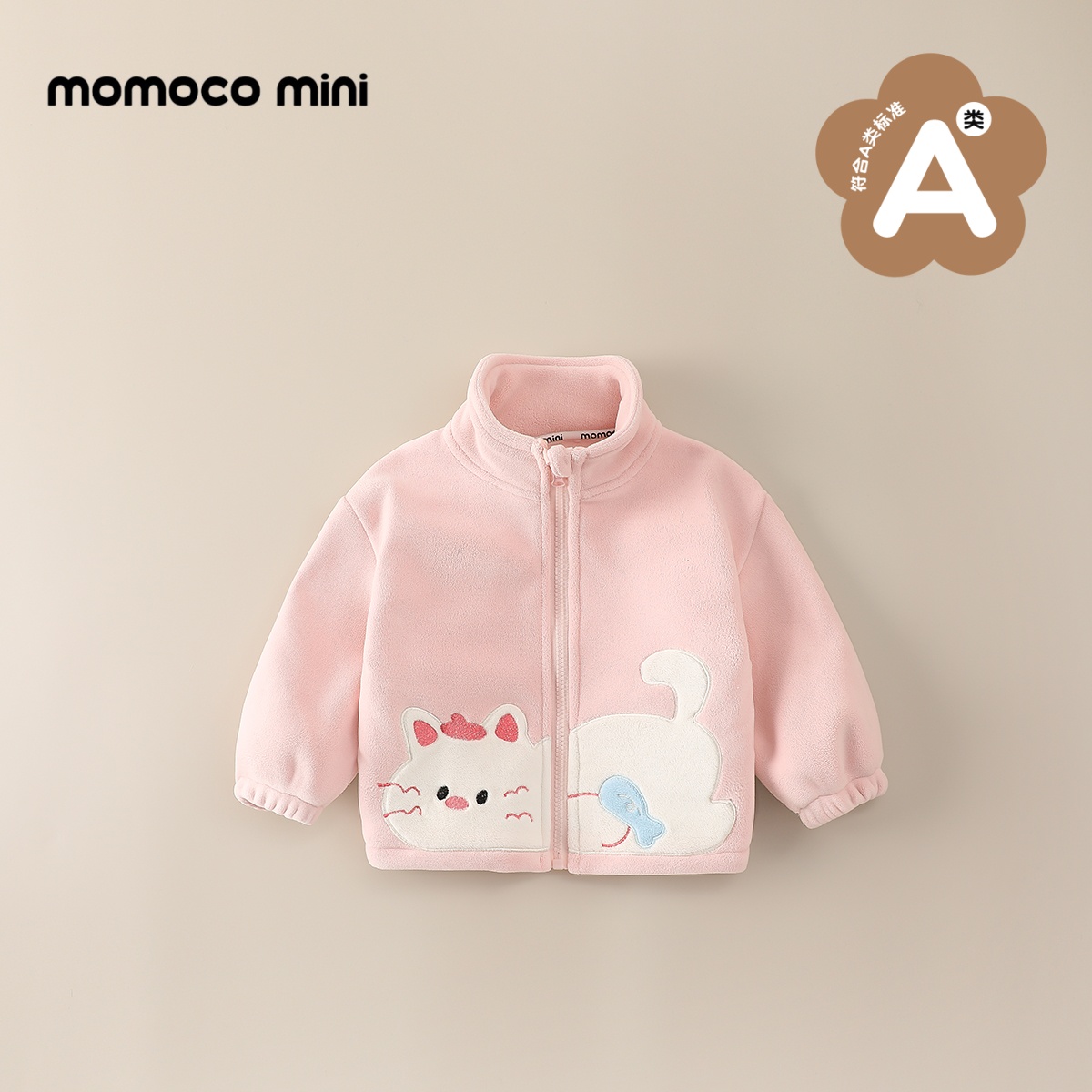 【现货】MOMOCOmini冬季婴童女宝趣味慵懒小猫外套儿童87810107001