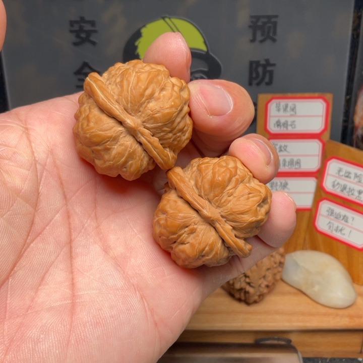 文玩核桃吊坠蛤蟆头37全品