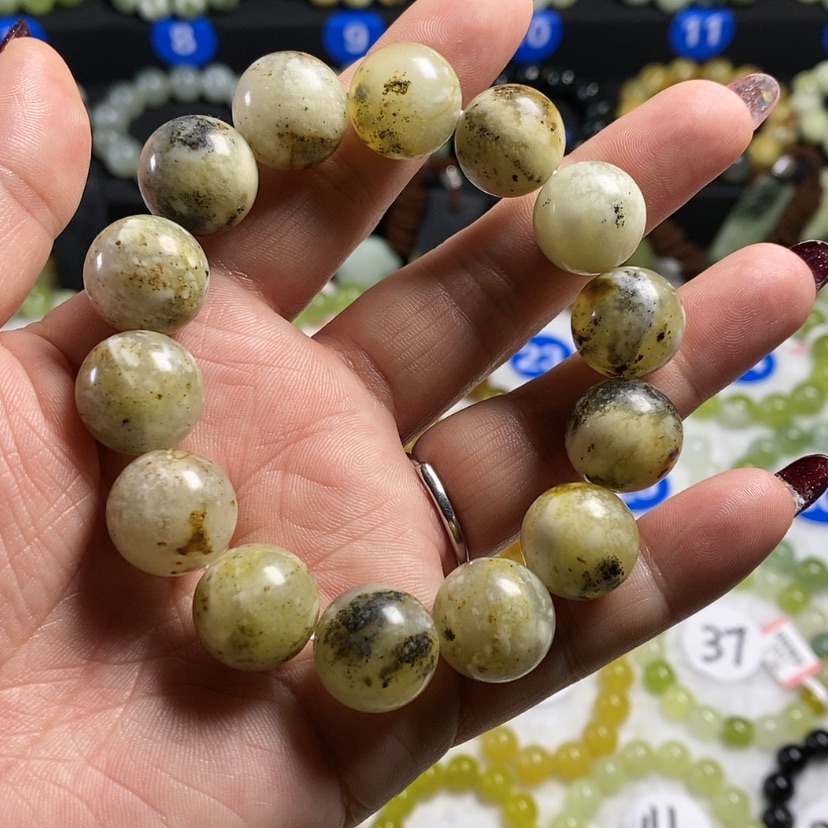 【闪购商品】蛇纹石玉手链未镶嵌卡16