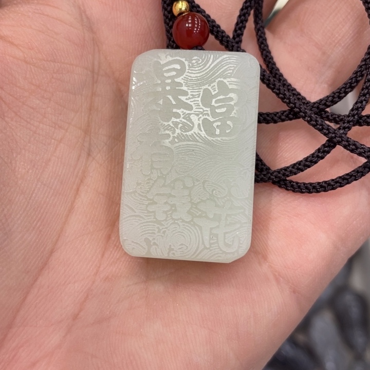 和田玉吊坠(不含链)未镶嵌奶***猫