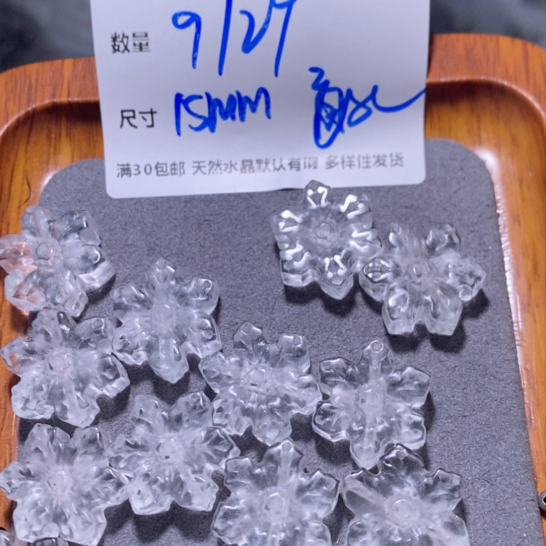 水晶颈饰银S925镶嵌W475