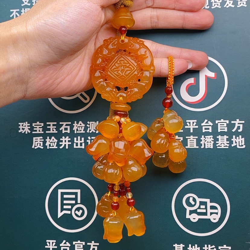 【闪购商品】玛瑙/玉髓车挂未镶嵌