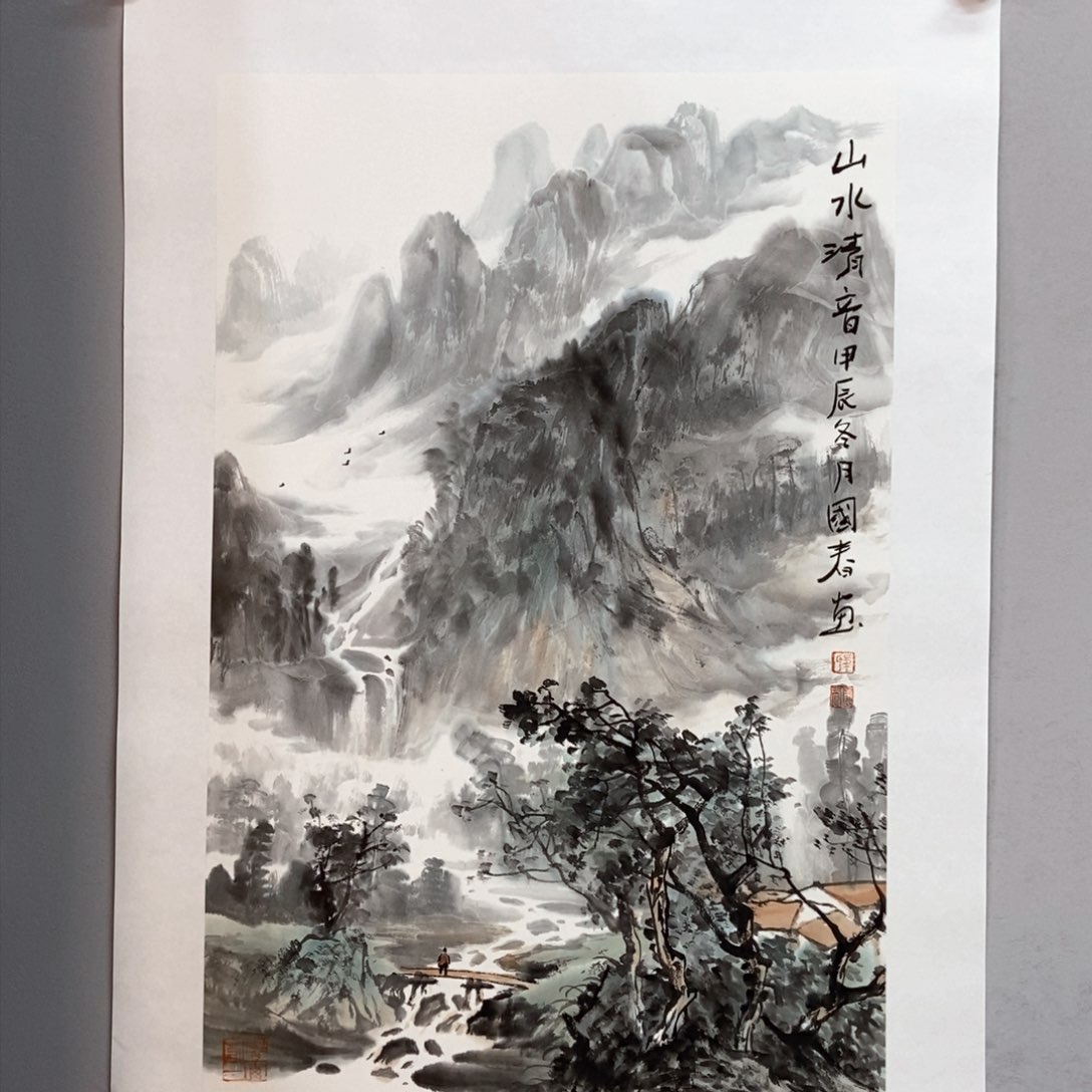 国画韦国春四尺三开精品佳作