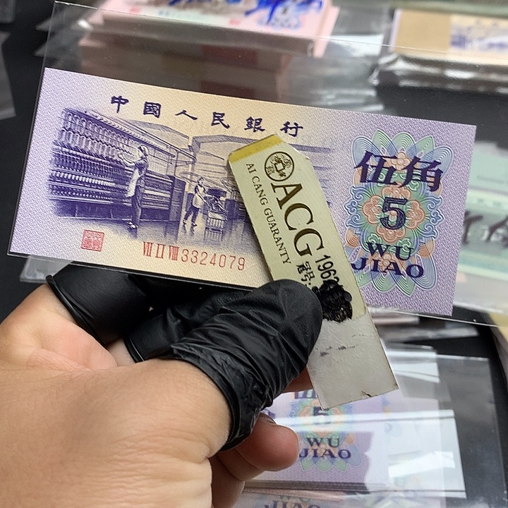 纺织长码一张绝品不挑号