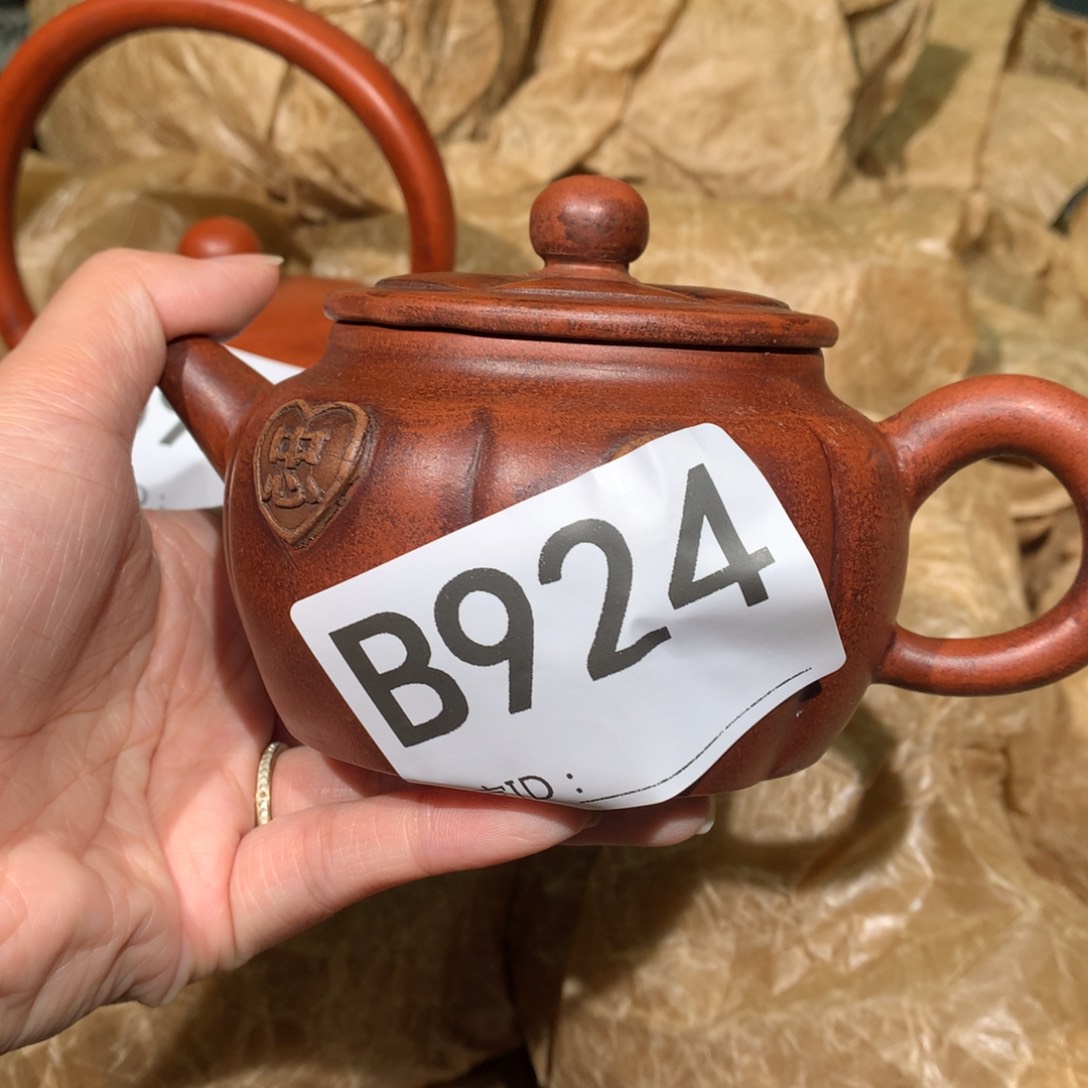 茶壶紫砂紫砂茶壶924