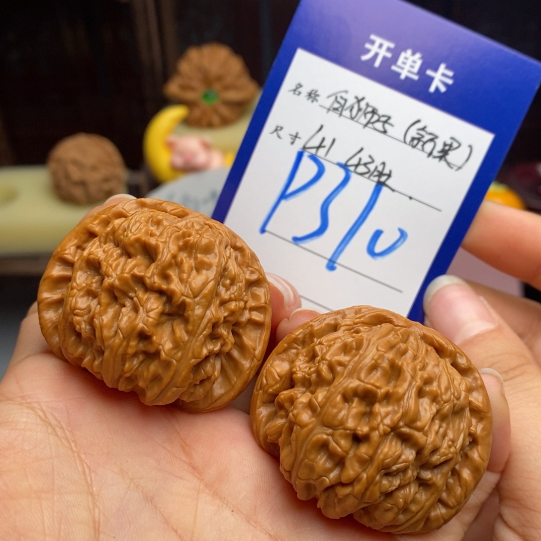 佛***.吊坠文玩核桃白狮子（新果）