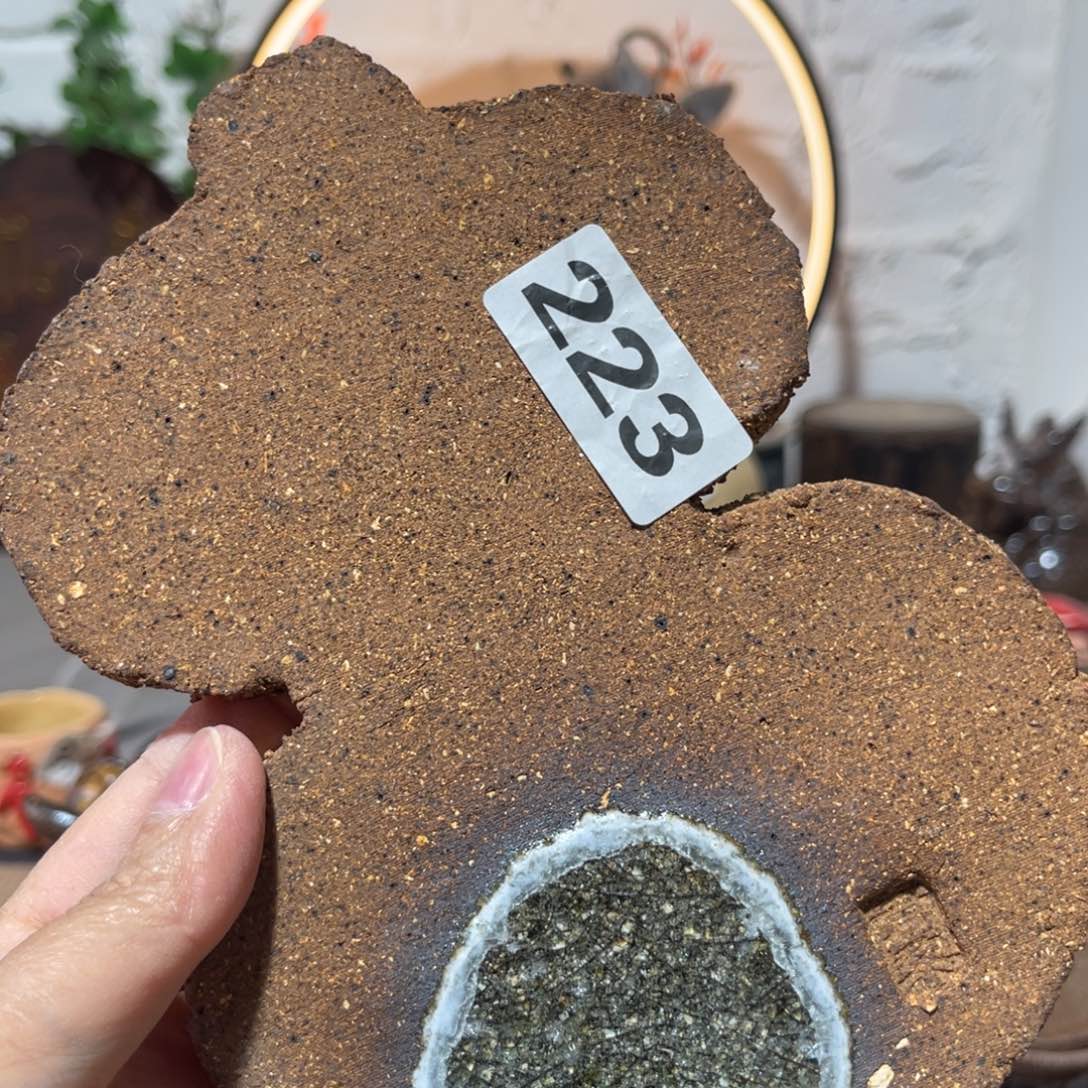 木村信弘柴烧保平