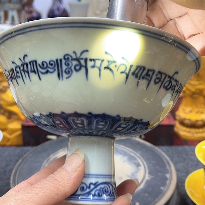 瓷片瓷器摆件摆件摆件