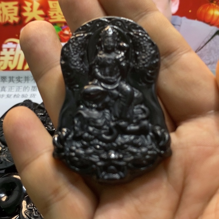 翡翠吊坠(不含链)未镶嵌叽**歪10