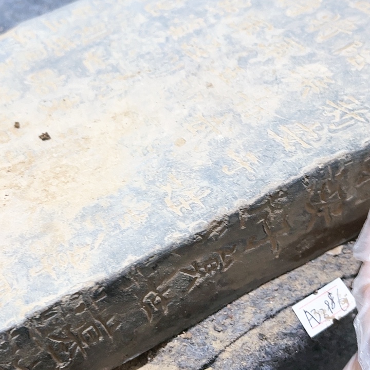 瓦当摆件摆件茶桌茶台陶瓷各****件