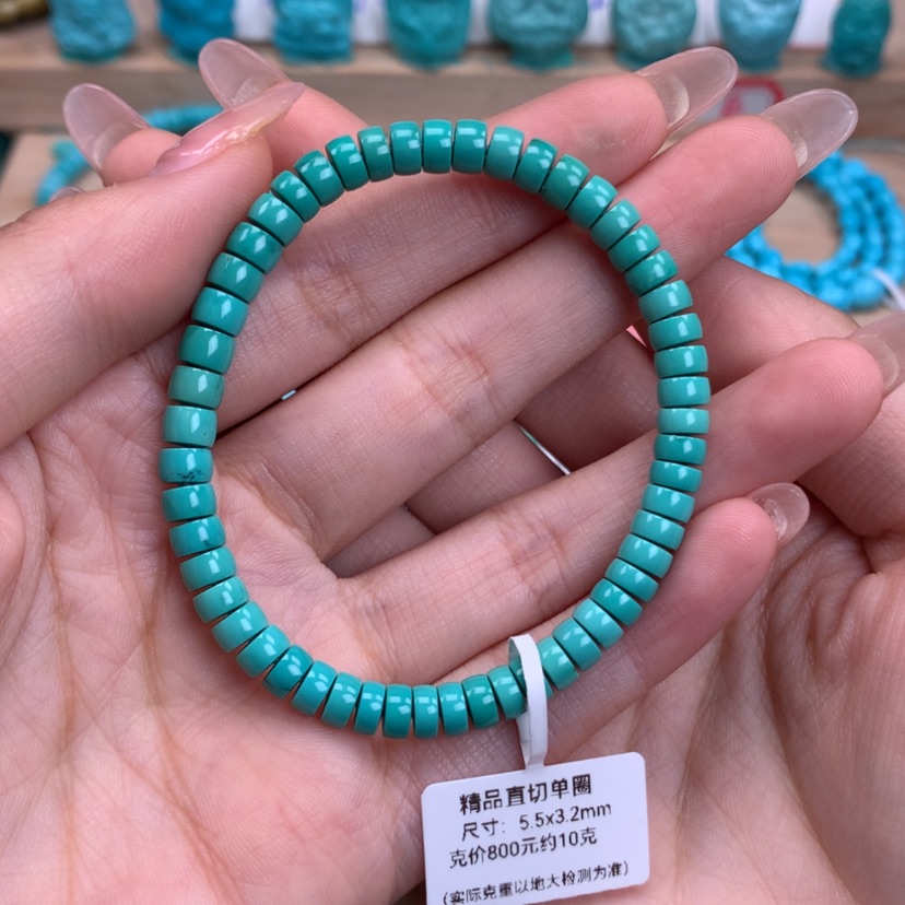 【闪购商品】绿松石直切手串5.5未镶嵌
