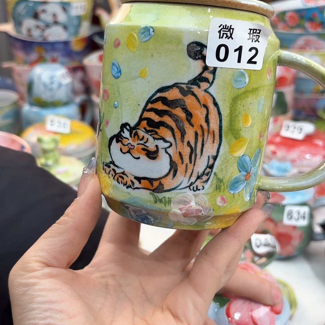 瓷片在这部影片当中扮演过