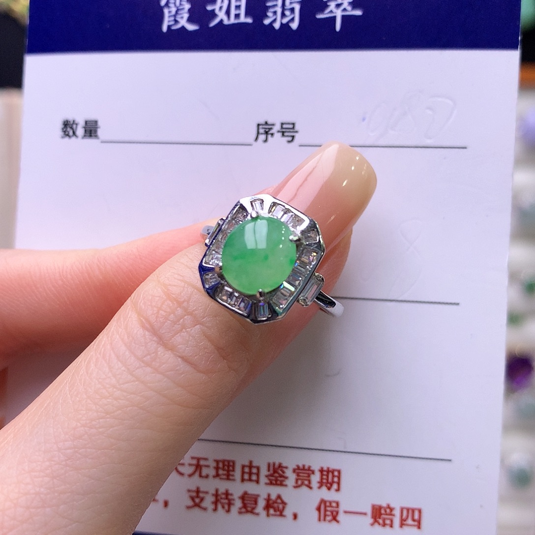 翡翠银S925镶嵌戒指