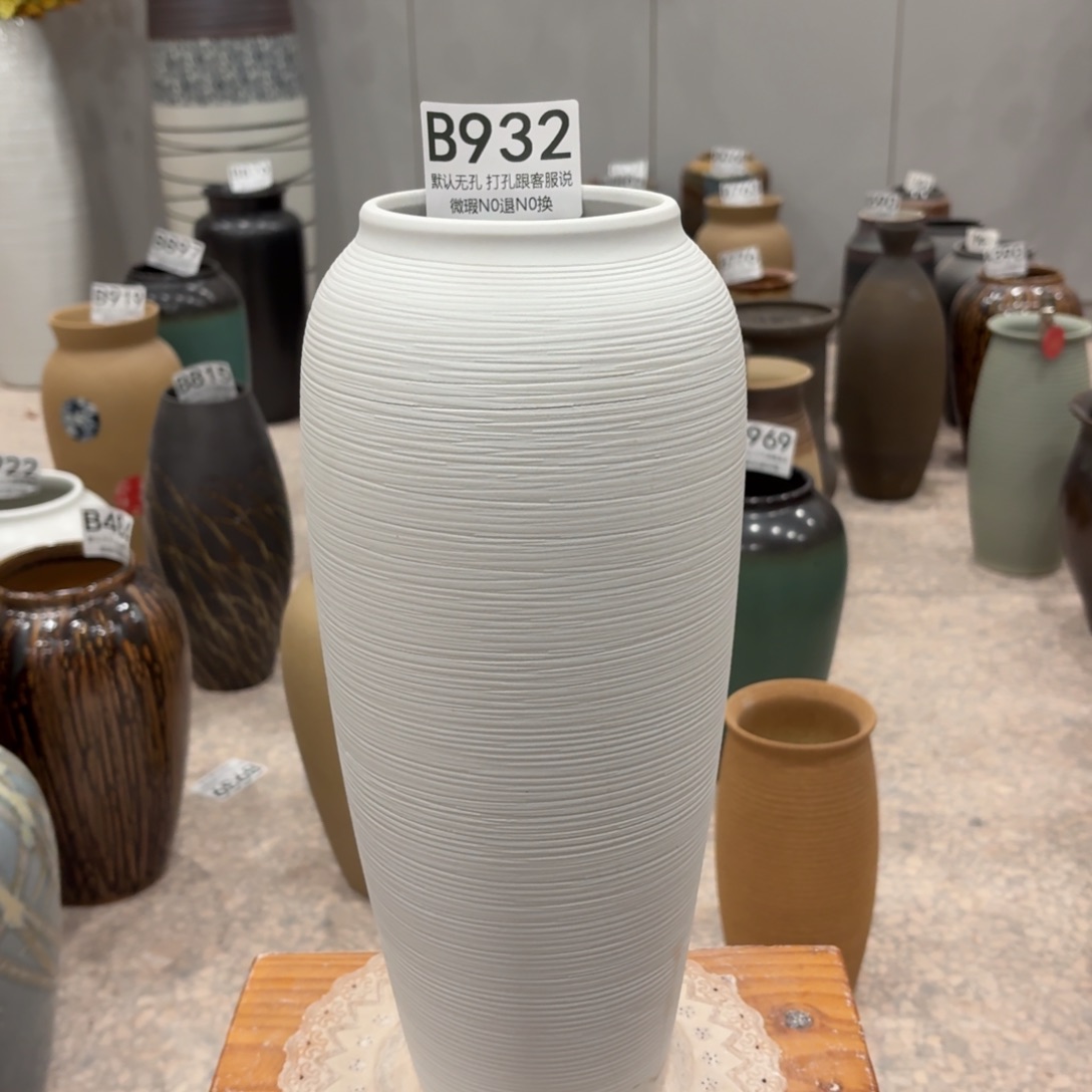 摆件932 景德镇陶瓷花瓶高34口9