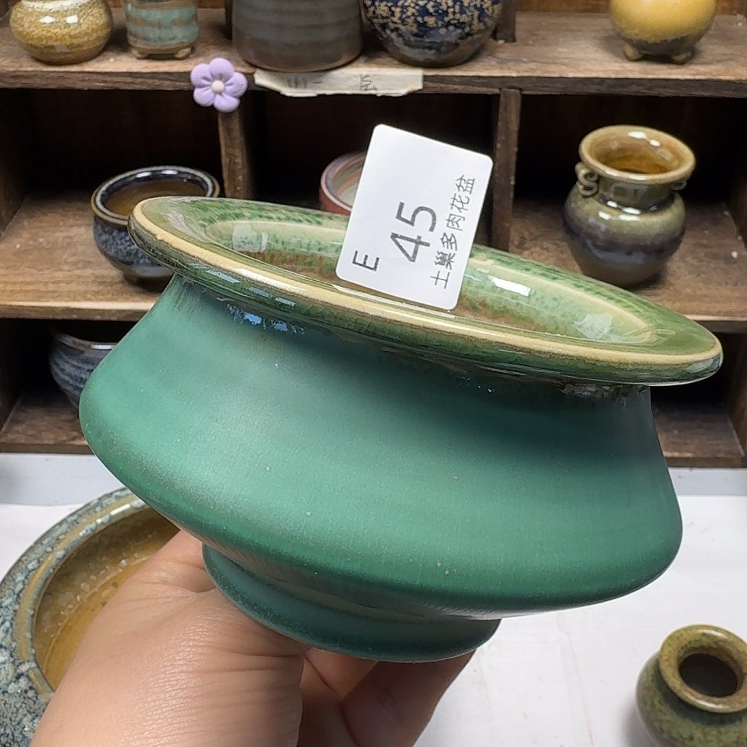 罐陶瓷艺术品制作与设计