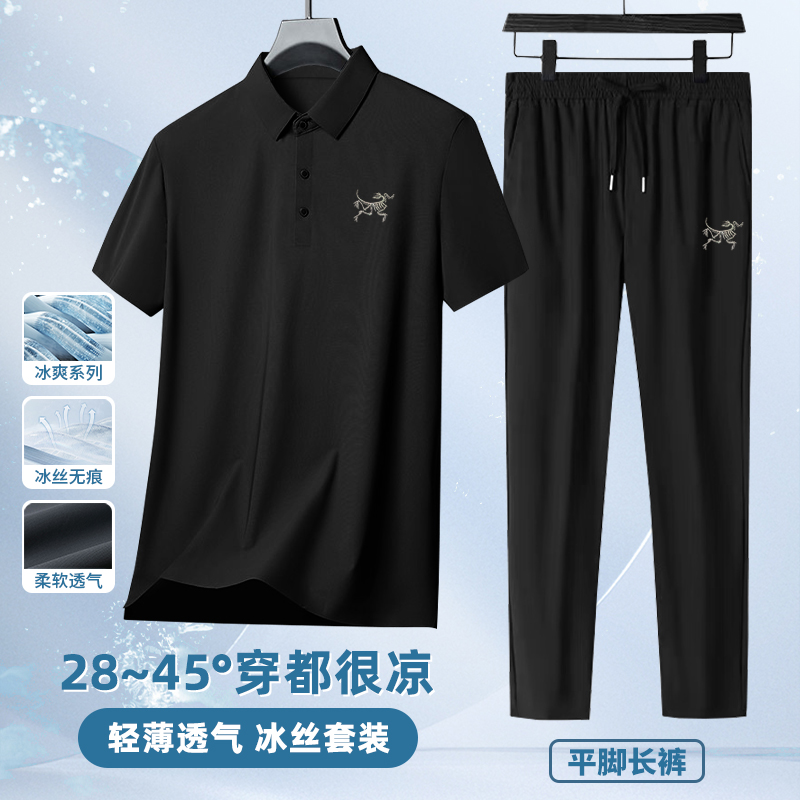 奥莱撤柜正品刺绣鸟夏季直筒裤休闲套装男POLO衫冰丝两件套